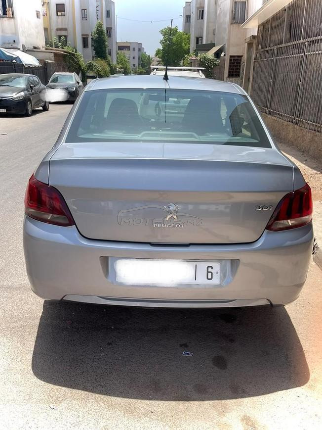 الدار بيضاء الأزهر البرنوصي 