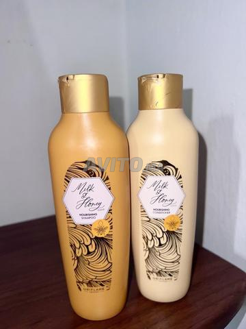 مجموعة Milk & Honey Gold للعناية بالشعر