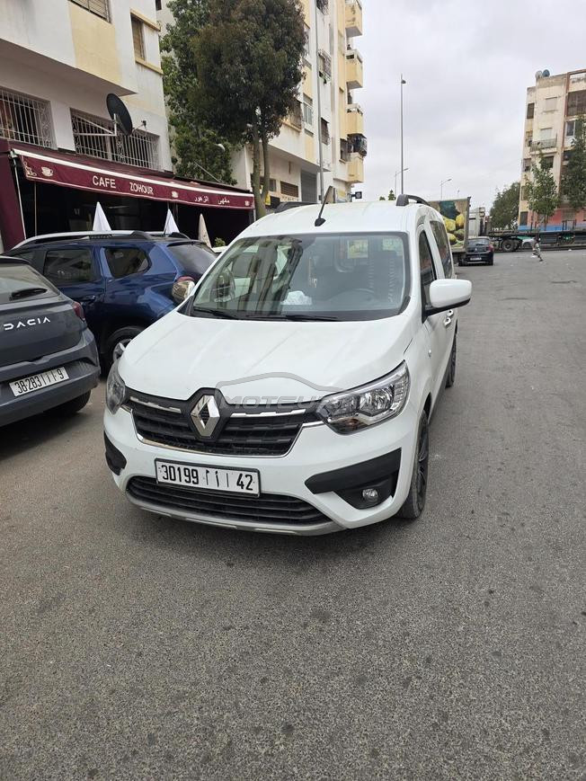 ليساسفة الدارالبيضاء