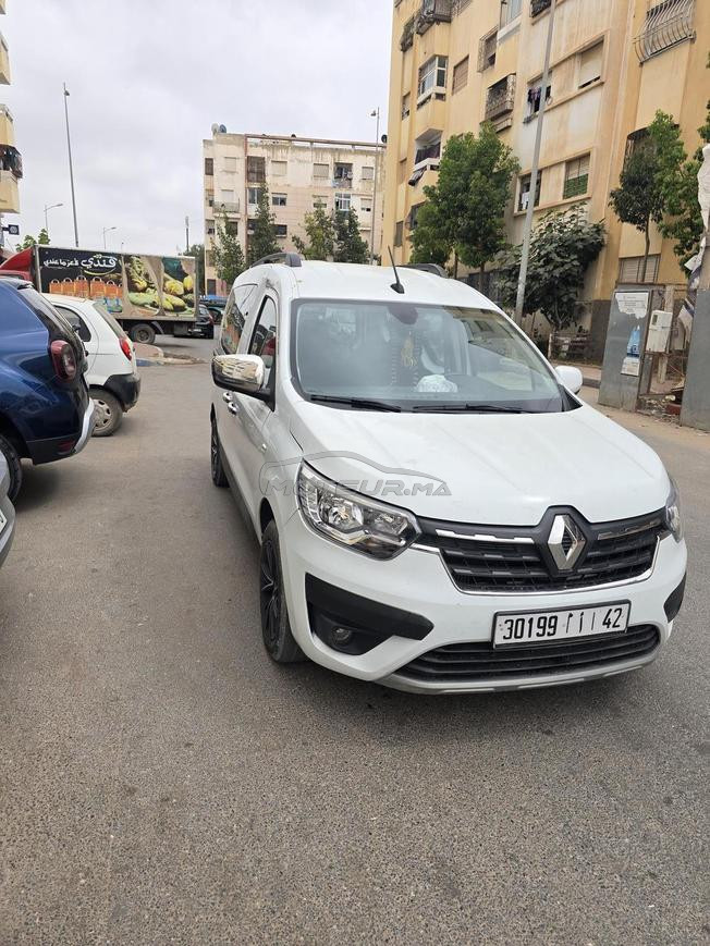 ليساسفة الدارالبيضاء