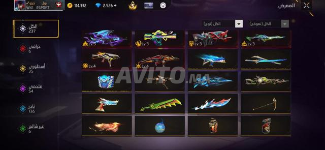 Compte Free Fire à vendre - 2