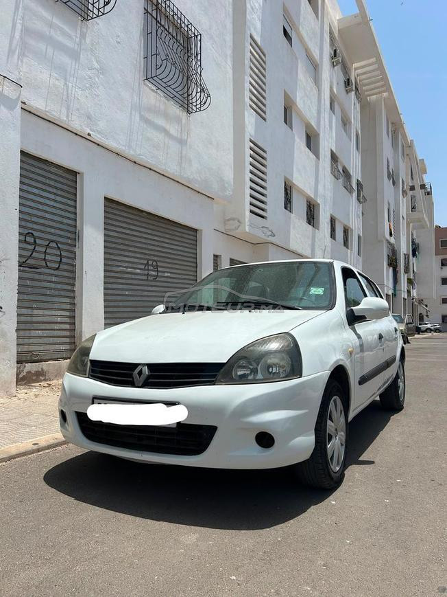 Clio campus 