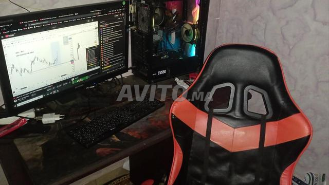 كمبيوتر كامل - 2