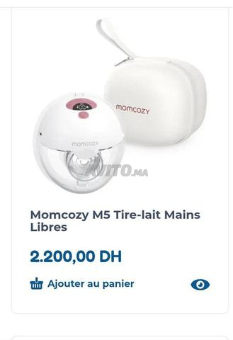 مضخة ثدي Momcozy M5 جديدة تحت التغليف
