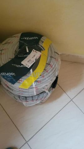 كابل Nexans SOUPLEX H05VV-F - 2