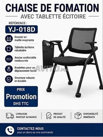 كراسي مكتب مريحة / كراسي تكوين - 2