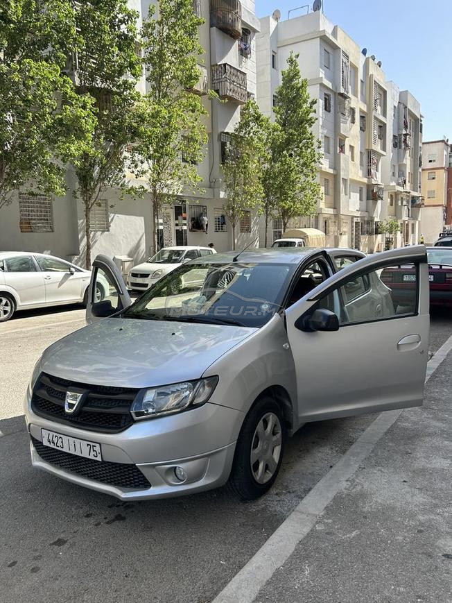 مع المفاهمة في الثمن 
