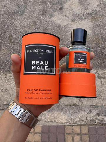 CP 🇫🇷 عطر طبيعي من باريس 🌺 رجالي