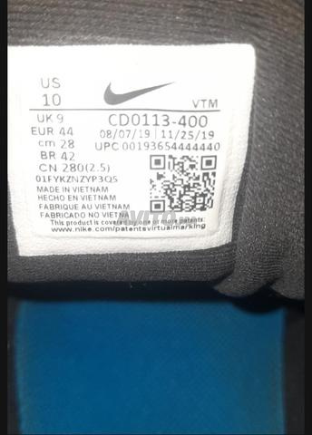 Nike Air Max 270 - 2