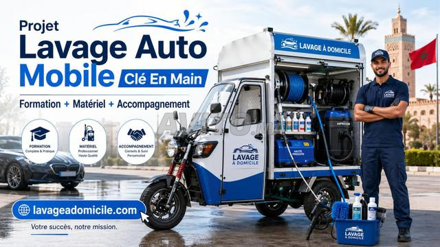 Projet Lavage Auto Mobile Prêt à Démarrer