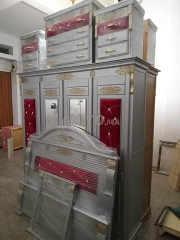 باك بيت النعاس كامل مكمول - 2
