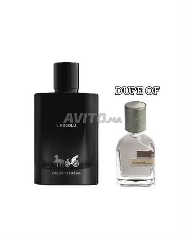 عطر كامل و ديكانتي - 2