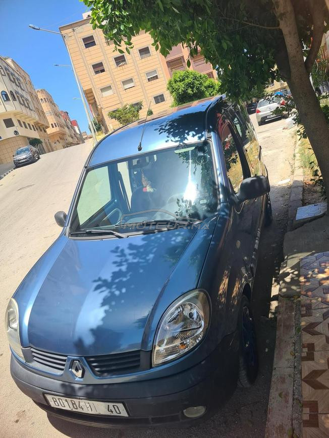 tenjer sidi dris 