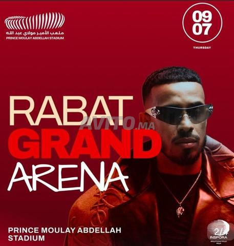 Tickets Maroc 🇲🇦 vs France 🇫🇷 - 2