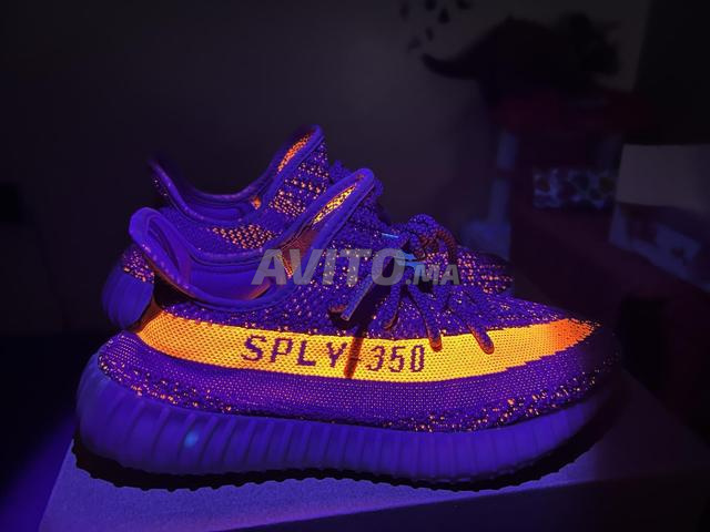 يزي 350 V2 بلوجا RF
