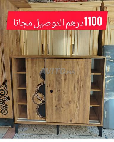 التوصيل مجانا - 2