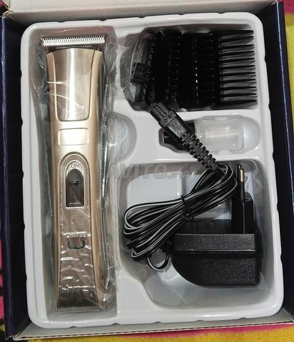 Tondeuse HTC - 2