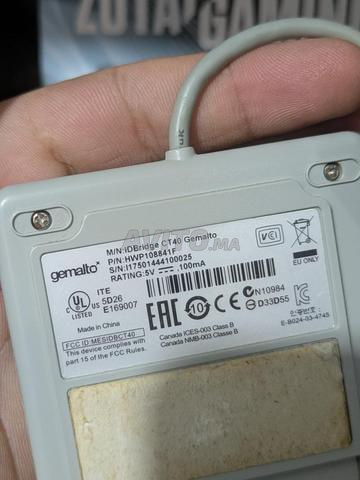 قارئ البطاقات الذكية GemPC USB/IDBridge CT40 USB - 2