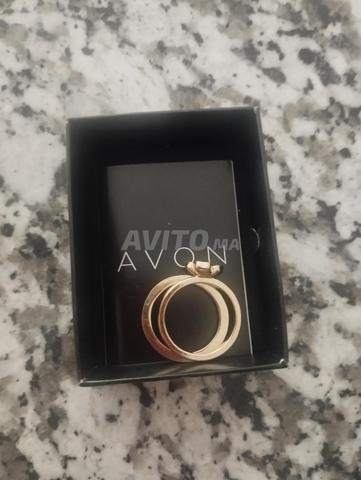 Bague de mariage de avon - 2
