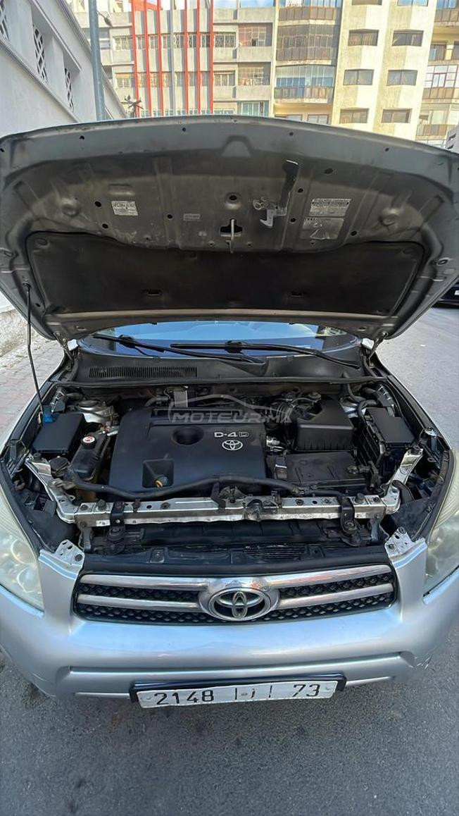 Toyota RAV-4