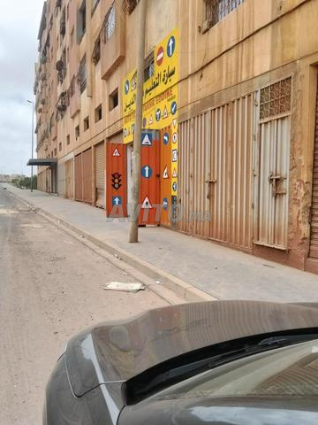 Magasin à vendre avec bureau - 2