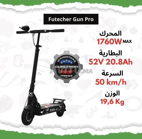 سكوتر كهربائي Futecher Gun Pro
