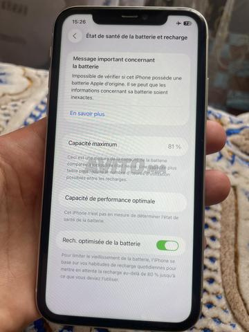 آيفون 11 128 جيجا - 2