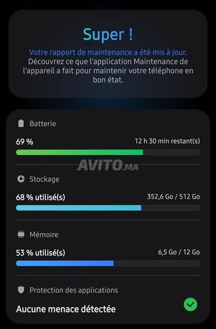 Samsung S26 ultra 512/12