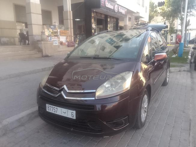 voiture d'occasion à vendre 