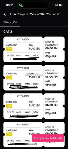 Tickets Fan Zone CAT 2, Maroc 🇲🇦 vs France 🇫🇷 - 2