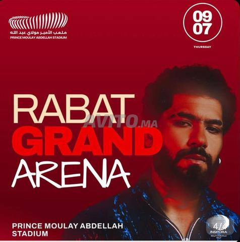 Billets Fan Zone CAT 2, Maroc 🇲🇦 vs France 🇫🇷