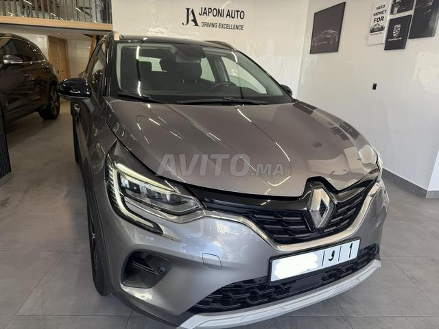 Captur Automatique essence