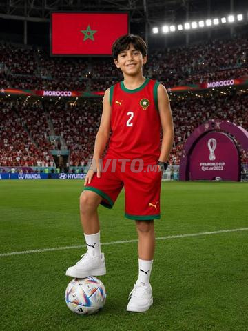 تيشيرت المنتخب المغربي - 2