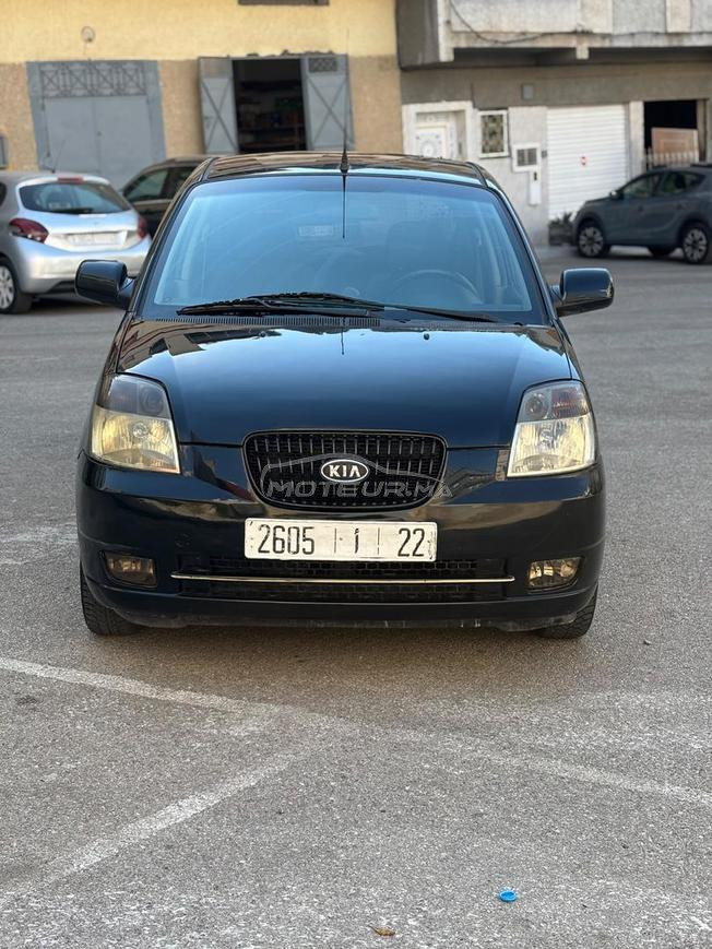 كيا بيكانتوا مليحة 5,5