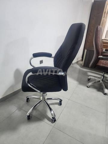 Fauteuil de bureau en simili cuir - 2