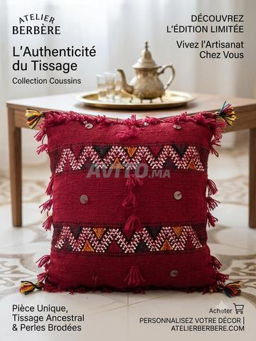 coussin Amazigh