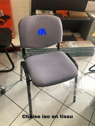 Chaise iso en tissu prix d'usine/vente en gros/lit
