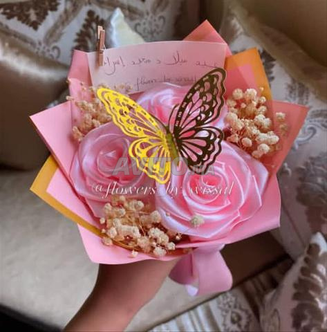 مرحبا بالجميع - 2