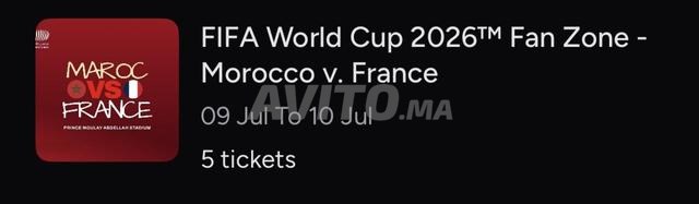 Fan zone Maroc vs France Moulay Abdellah - 2