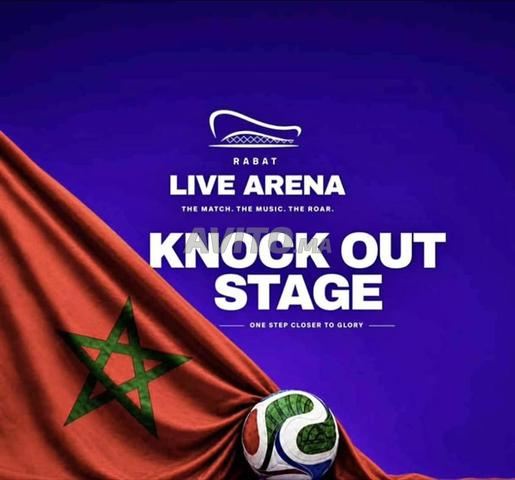 تذاكر مباراة المغرب ضد فرنسا - 2