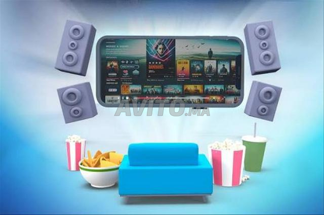 انسَ خدمة IPTV القديمة الخاصة بك، انتقل إلى IPTV VIP teo