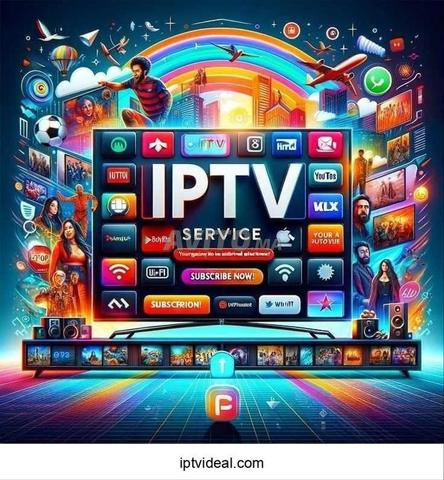 انسَ خدمة IPTV القديمة الخاصة بك، انتقل إلى خدمة IPTV VIP tfod