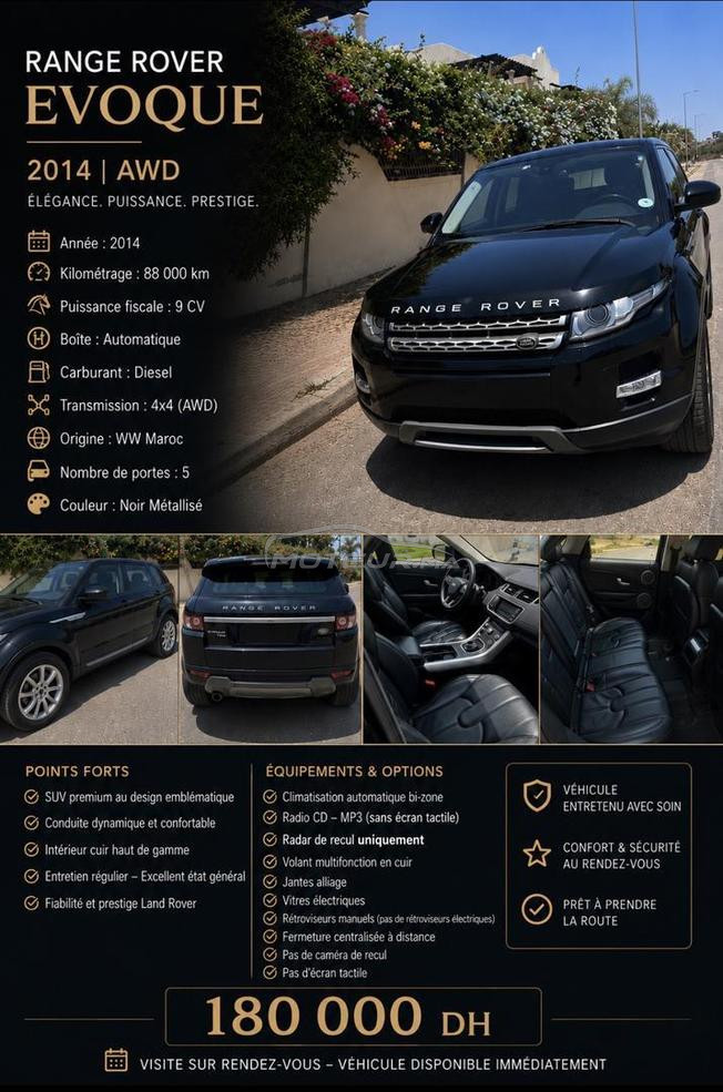 Voiture Évoque à vendre / Évoque for sale 