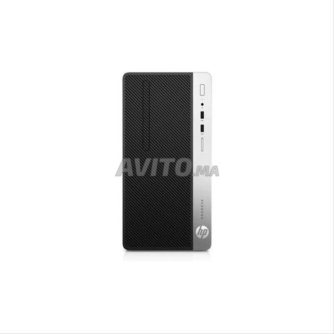 HP ProDesk 400 G4 Intel Core i7 7ᵉ Génération - 2