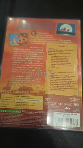 2 CD Le Roi Lion Collection - 2