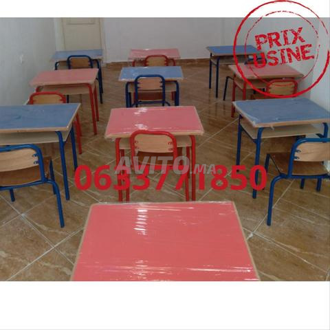 Mobilier Scolaire Moderne - 2