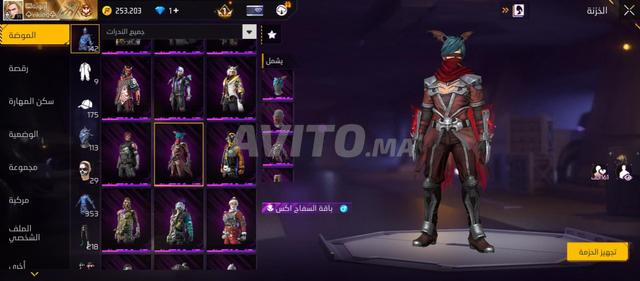Compte Free Fire niveau 71, 21500 likes - 2