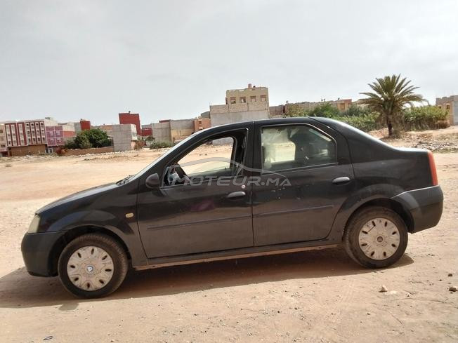 المزار ايت ملول أكادير 