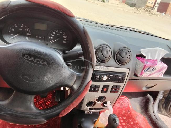 المزار ايت ملول أكادير 