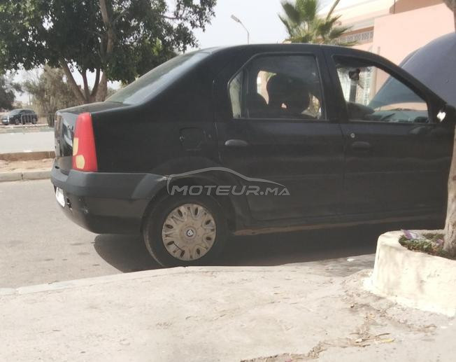 المزار ايت ملول أكادير 